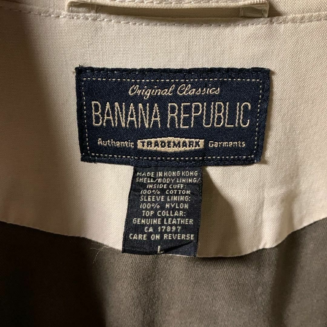 Banana Republic(バナナリパブリック)の古着 バナナリパブリック レザー コーデュロイ ハンティングジャケット L メンズのジャケット/アウター(カバーオール)の商品写真