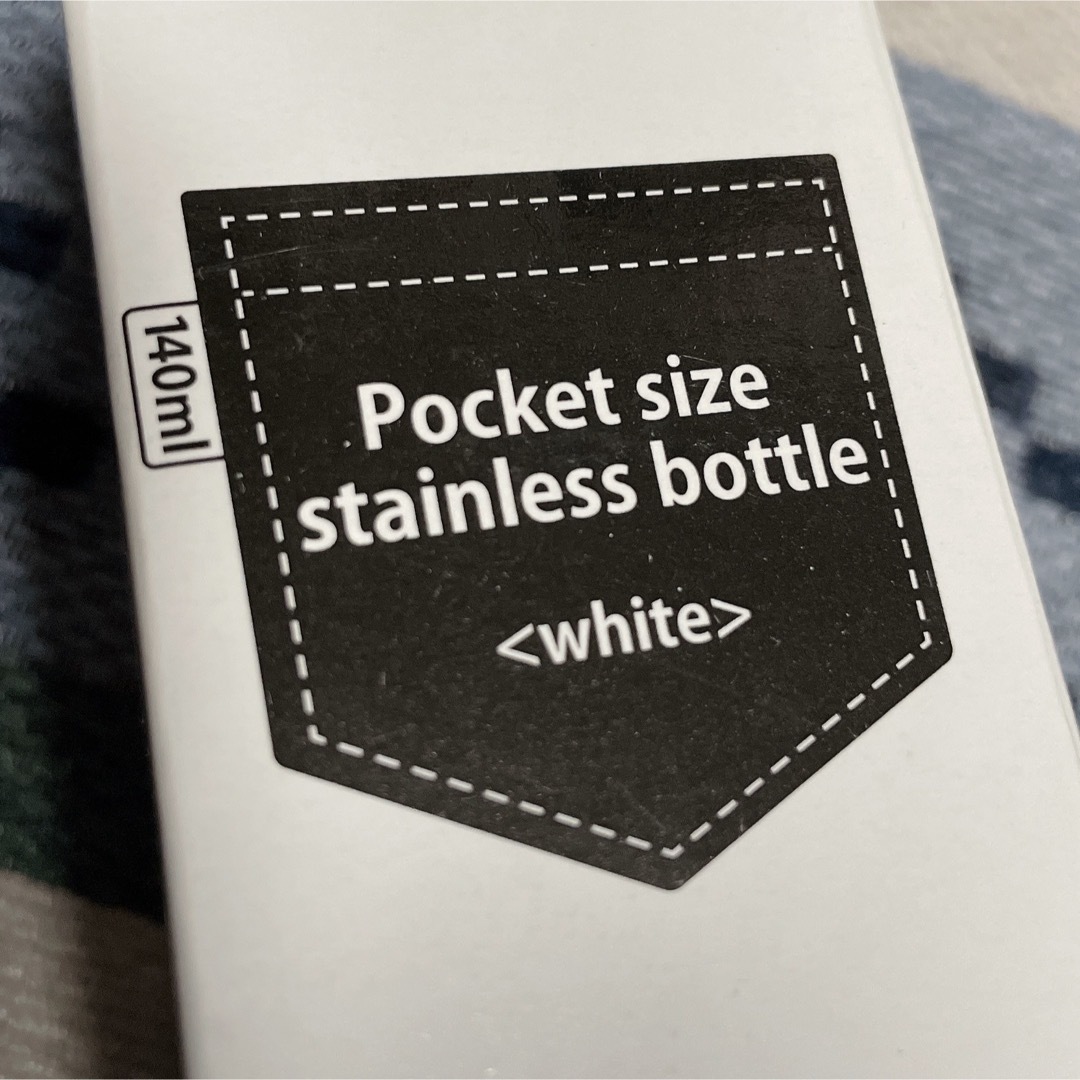 ポケットサイズ ステンレスボトル 水筒 携帯用 140ml キッズ/ベビー/マタニティの授乳/お食事用品(水筒)の商品写真