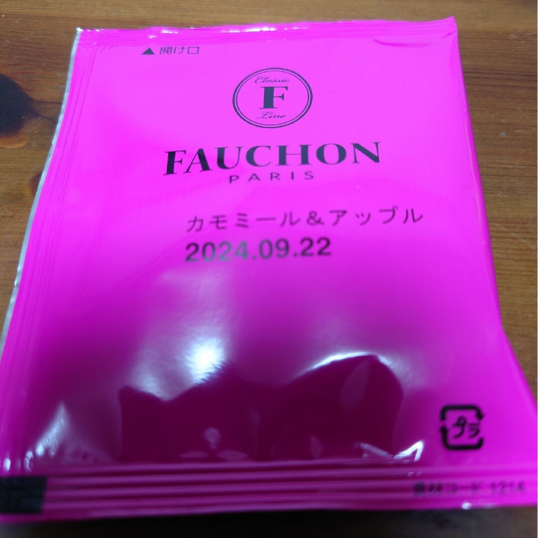 FAUCHON(フォション)のLUPICIA　FAUCHON 　ダージリン　カモミール＆アップル 食品/飲料/酒の飲料(茶)の商品写真