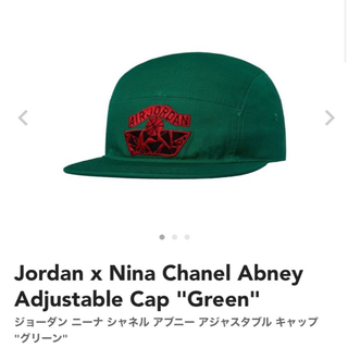ジョーダン(Jordan Brand（NIKE）)のJordan × Nina Chanel Abney コラボキャップ(キャップ)