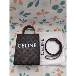 セリーヌ バッグの通販 20,000点以上 | celineを買うならラクマ