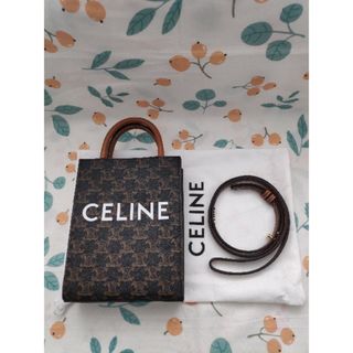 セリーヌ トートバッグ（ブラウン/茶色系）の通販 700点以上 | celine