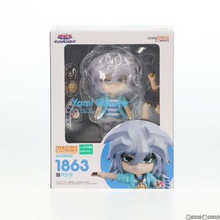 グッドスマイルカンパニー(GOOD SMILE COMPANY)のねんどろいど 1863 闇バクラ 遊☆戯☆王デュエルモンスターズ 完成品 可動フィギュア GOODSMILE ONLINE SHOP&KAIBA CORPORATION STORE限定 グッドスマイルカンパニー(アニメ/ゲーム)