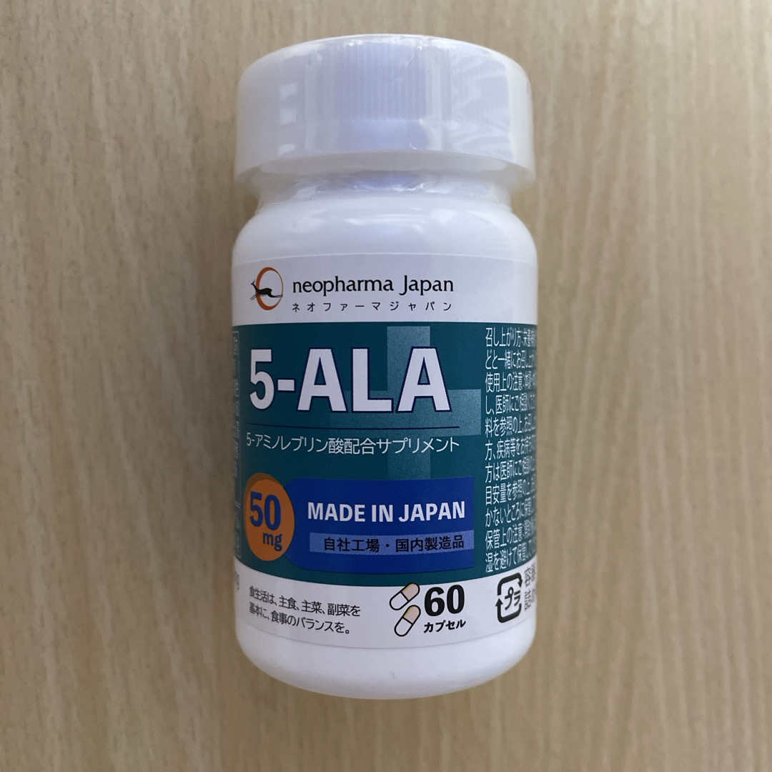 ネオファーマジャパン 5-ALA 50mg 60カプセル アミノ酸サプリメント 食品/飲料/酒の健康食品(アミノ酸)の商品写真