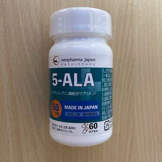 ネオファーマジャパン 5-ALA 50mg 60カプセル アミノ酸サプリメント(アミノ酸)