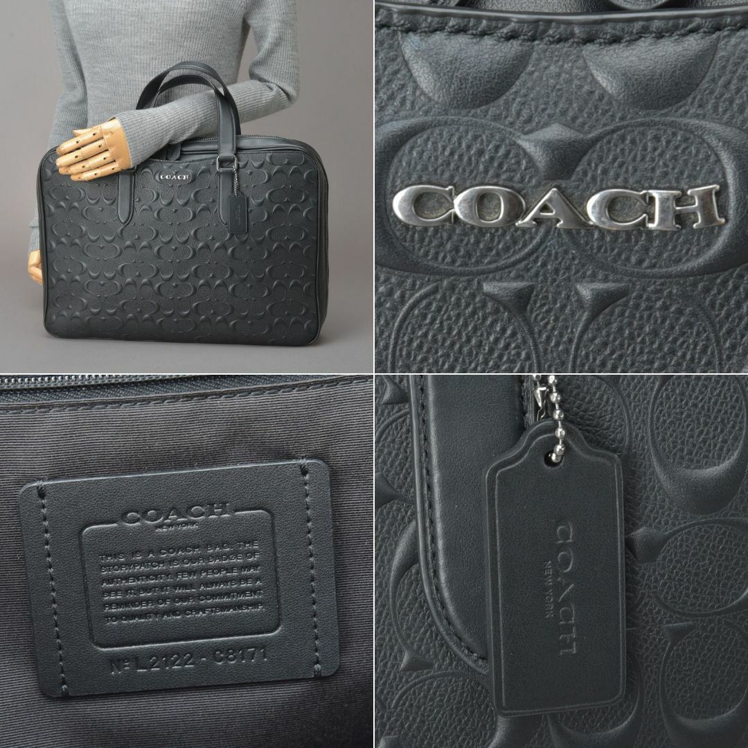 綺麗♡COACHコーチ シグネチャー ビジネスバッグ/ブリーフケース エンボス黒