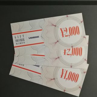 まんだらけ　株主優待　5000円分(その他)