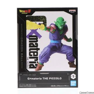 マテリア(MATERIA)のピッコロ ドラゴンボールZ G×materia THE PICCOLO フィギュア プライズ(2632863) バンプレスト(アニメ/ゲーム)