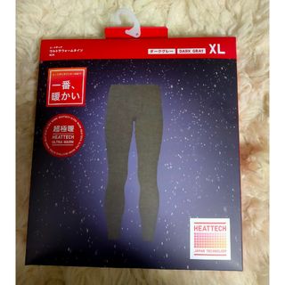 ユニクロ(UNIQLO)のUNIQLO ヒートテックウルトラウォームタイツ（超極暖）(その他)