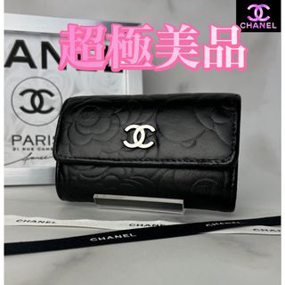 シャネル(CHANEL)の超極美品 CHANEL カメリア コインケース カードケース 財布(コインケース)