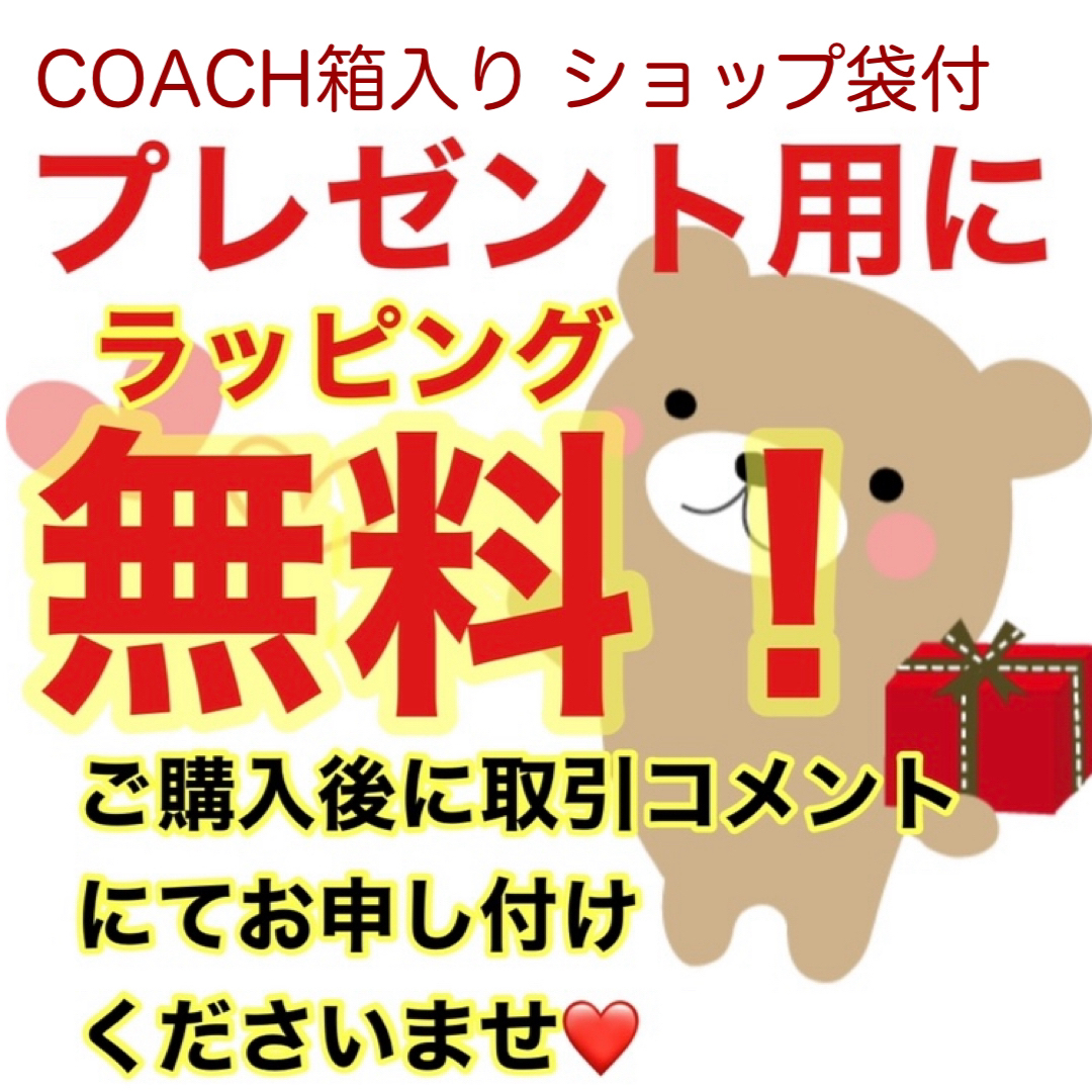 COACH(コーチ)のギフト対応　コーチ　人気のダークブラウン×レッド　メンズレディス　長財布 メンズのファッション小物(長財布)の商品写真