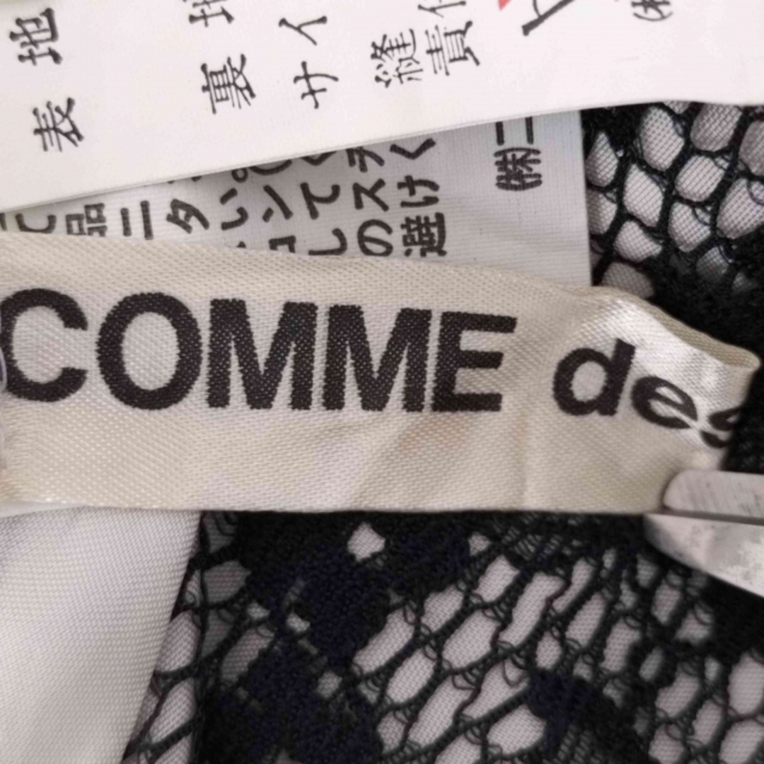 COMME des GARCONS(コムデギャルソン)のCOMME des GARCONS(コムデギャルソン) レディース スカート レディースのスカート(その他)の商品写真
