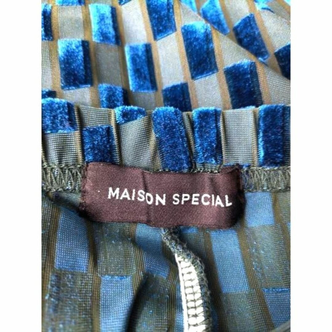 MAISON SPECIAL - lala様専用 2点おまとめ ハンドカバーとボディスーツ