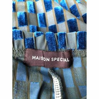 メゾンスペシャル(MAISON SPECIAL)のlala様専用　2点おまとめ ハンドカバーとボディスーツ(手袋)