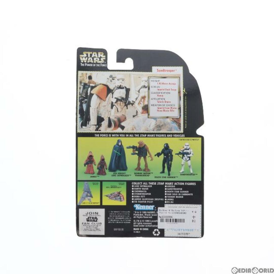 TROUPER(トルーパー)のThe Power Of The Force スター・ウォーズ ベーシックフィギュア サンドトルーパー STAR WARS 完成品 可動フィギュア(69808) Kenner(ケナー)/ハズブロ エンタメ/ホビーのフィギュア(SF/ファンタジー/ホラー)の商品写真