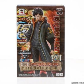 エディション(Edition)のトラファルガー・ロー ワンピース DXF〜THE GRANDLINE MEN〜15TH EDITION vol.7 ONE PIECE フィギュア プライズ(49442) バンプレスト(アニメ/ゲーム)