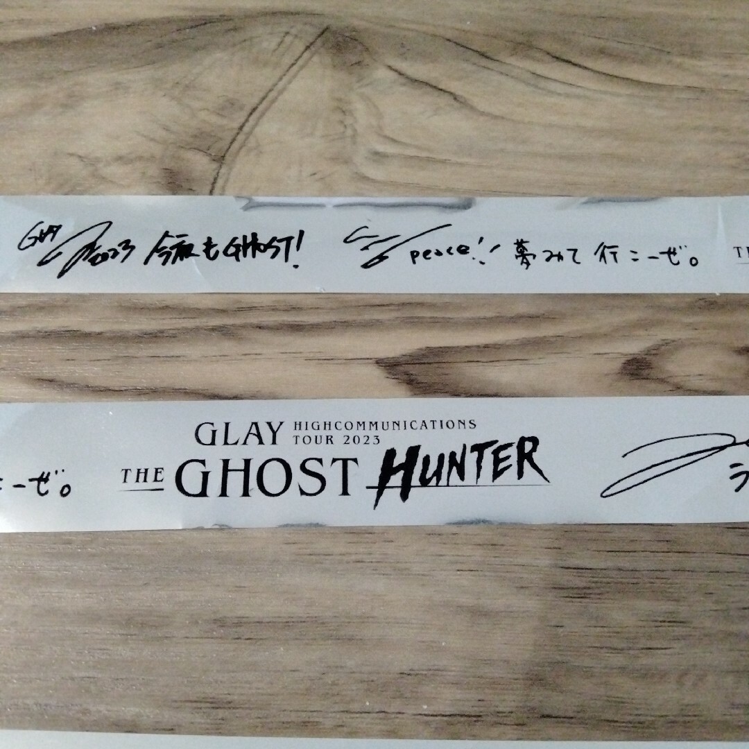 GLAY THE GHOST HUNTER ハイコミツアー2023 銀テープ エンタメ/ホビーのタレントグッズ(ミュージシャン)の商品写真