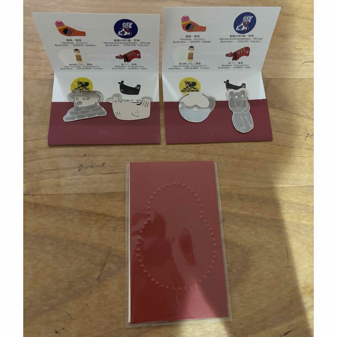 MUJI (無印良品)(ムジルシリョウヒン)の無印　ブックマークとポチ袋のセット ハンドメイドの文具/ステーショナリー(カード/レター/ラッピング)の商品写真