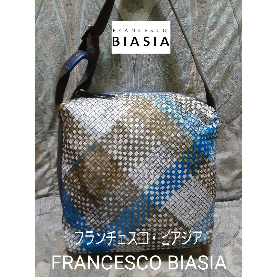 FRANCESCO BIASIA(フランチェスコビアジア)のフランチェスコビアジア FRANCESCOBIASIA 本革コンビ/肩掛けトート レディースのバッグ(トートバッグ)の商品写真