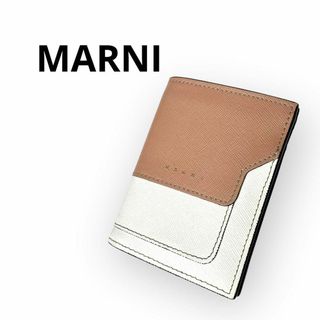 Marni - ！最終お値下げ！【定価51700円】MARNI マルニ バイカラー三 ...