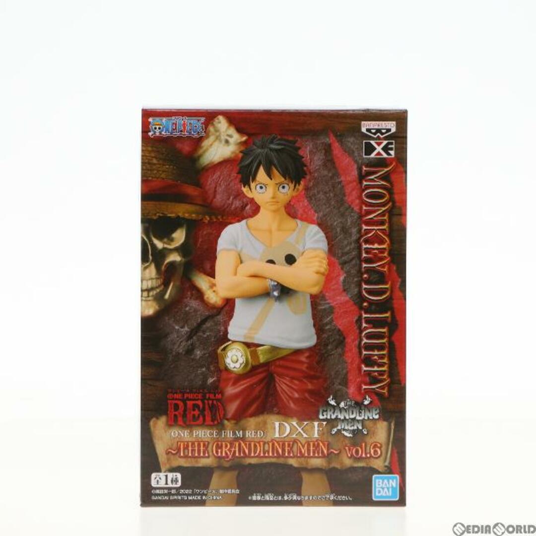 BANPRESTO(バンプレスト)のモンキー・D・ルフィ ワンピース FILM RED DXF〜THE GRANDLINE MEN〜vol.6 ONE PIECE フィギュア プライズ(2618313) バンプレスト エンタメ/ホビーのフィギュア(アニメ/ゲーム)の商品写真