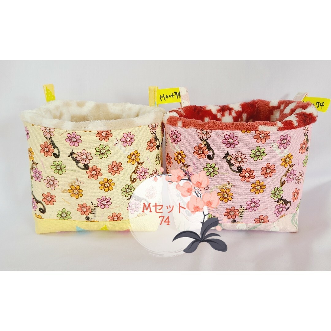高級品市場 抹茶 モモンガポーチ 9点セット 小動物用品 - www.dgbf.ci 高級品市場 抹茶 モモンガポーチ 9点セット 小動物用品 - www.dgbf.ci