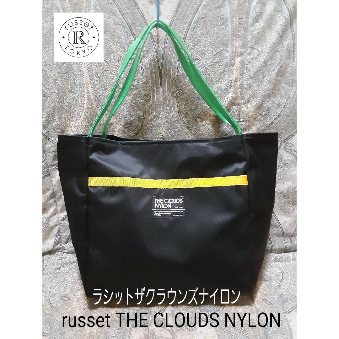 ザ・クラウンズ ナイロン THE CLOUDS NYLON トートバッグ | フリマアプリ ラクマ