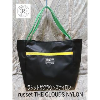 ラシット(Russet)のザ・クラウンズ ナイロン THE CLOUDS NYLON トートバッグ(トートバッグ)