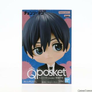 バンプレスト(BANPRESTO)の早川アキ(はやかわあき) チェンソーマン Q posket-早川アキ- フィギュア プライズ(2610990) バンプレスト(アニメ/ゲーム)