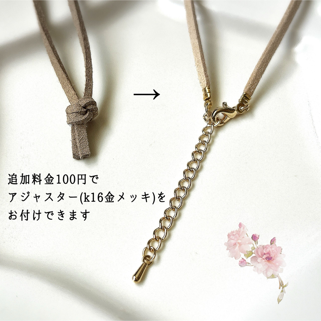 クリアグレーマーブルリング×4連リング×パールのスエードロングペンダント ハンドメイドのアクセサリー(ネックレス)の商品写真