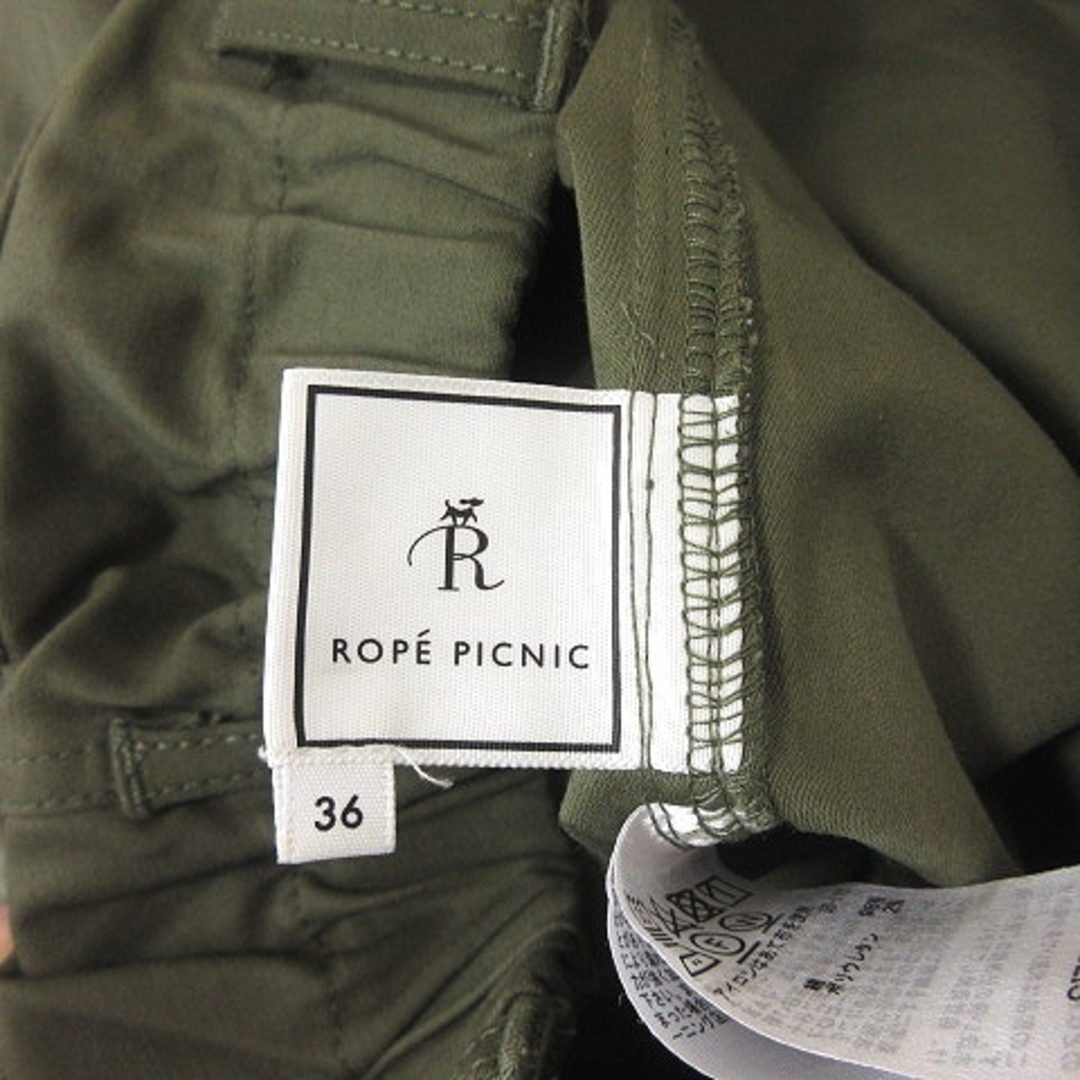 Rope' Picnic(ロペピクニック)のロペピクニック ワークパンツ 36 緑 カーキ /YI レディースのパンツ(ワークパンツ/カーゴパンツ)の商品写真