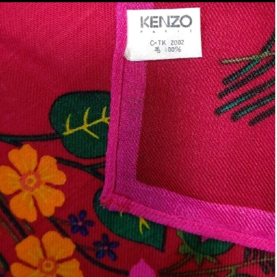 KENZO(ケンゾー)のKENZO ヴィンテージ ストール レディースのファッション小物(ストール/パシュミナ)の商品写真