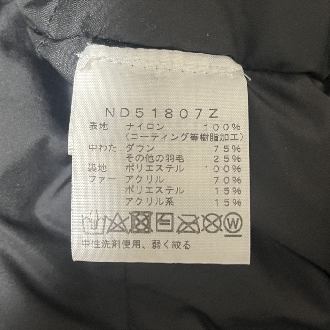 THE NORTH FACE(ザノースフェイス)のTHE NORTH FACE マクマード ブラウン US規格 ゴールドウイン メンズのジャケット/アウター(ダウンジャケット)の商品写真