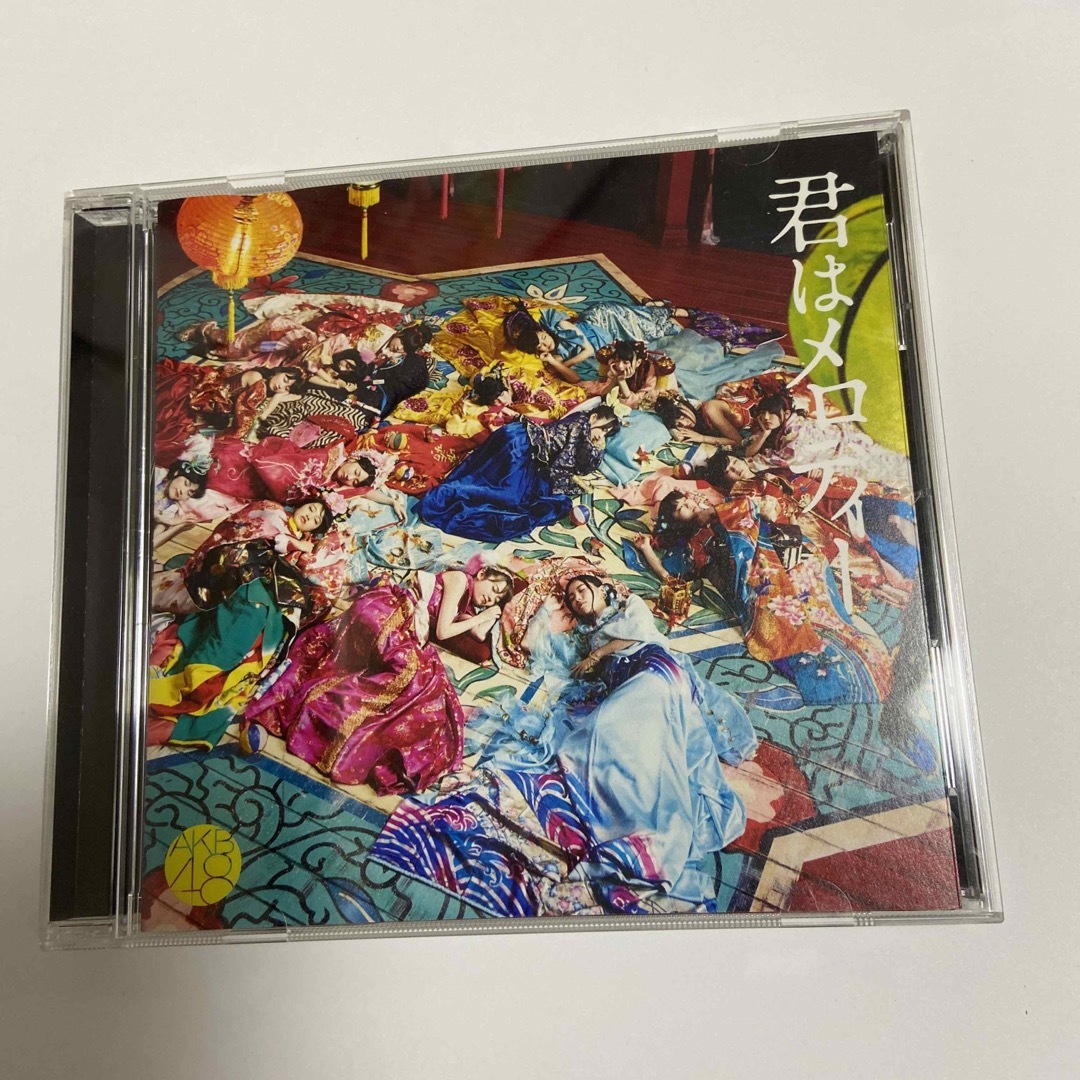 NMB48 AKB48 CDまとめ売り エンタメ/ホビーのCD(ポップス/ロック(邦楽))の商品写真