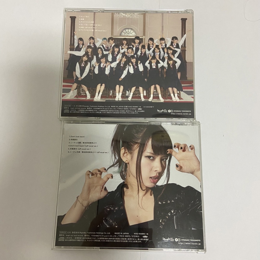 NMB48 AKB48 CDまとめ売り エンタメ/ホビーのCD(ポップス/ロック(邦楽))の商品写真