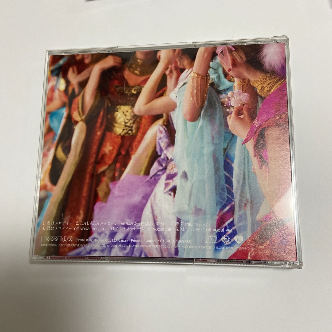 NMB48 AKB48 CDまとめ売り エンタメ/ホビーのCD(ポップス/ロック(邦楽))の商品写真