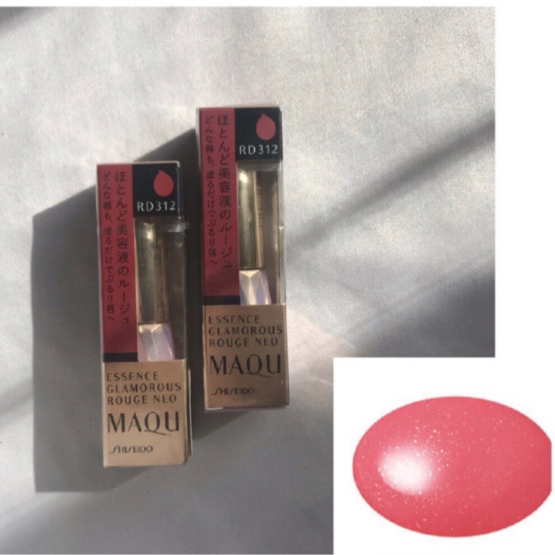 MAQuillAGE(マキアージュ)の最終値下げ　新品未使用　マキアージュ　RD312 コスメ/美容のベースメイク/化粧品(口紅)の商品写真