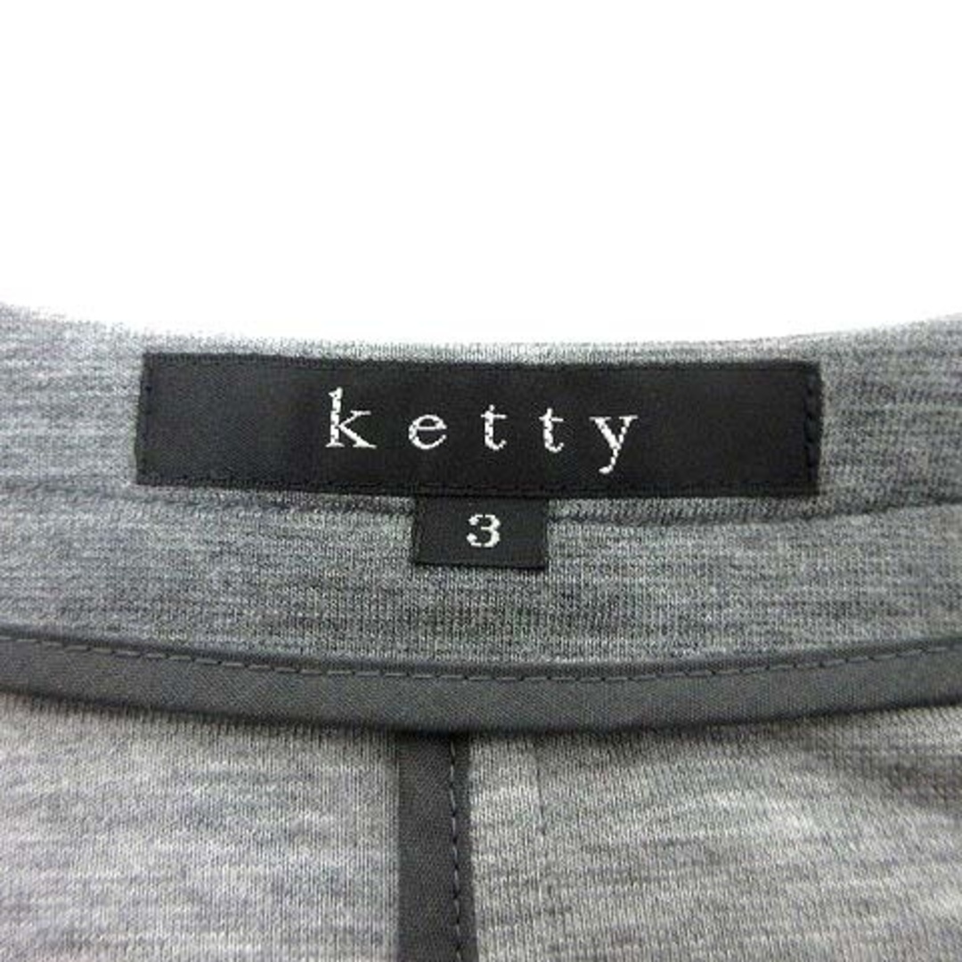 ketty(ケティ)のKETTY カーディガン カットソー ジップアップ 長袖 3 グレー /YK レディースのトップス(カーディガン)の商品写真