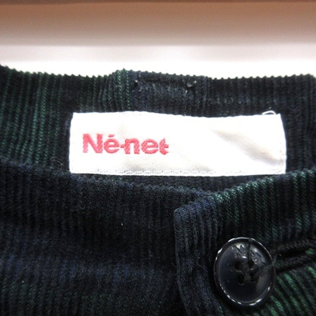 Ne-net(ネネット)のネネット Ne-net サルエルパンツ チェック コーデュロイ 2 紺 ネイビー レディースのパンツ(サルエルパンツ)の商品写真