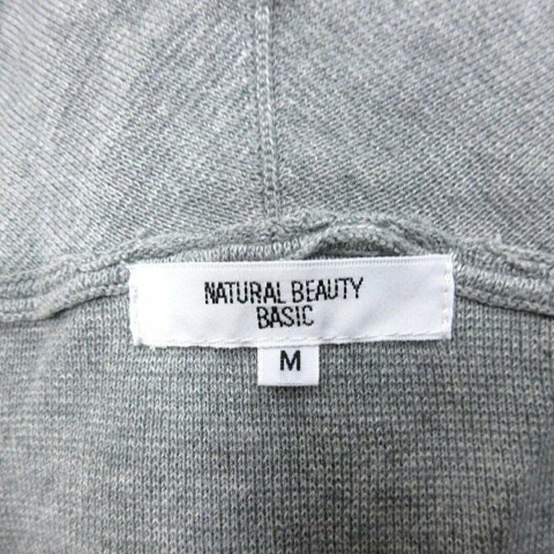 NATURAL BEAUTY BASIC(ナチュラルビューティーベーシック)のナチュラルビューティーベーシック ニットカーディガン ロング 長袖 M グレー レディースのトップス(カーディガン)の商品写真