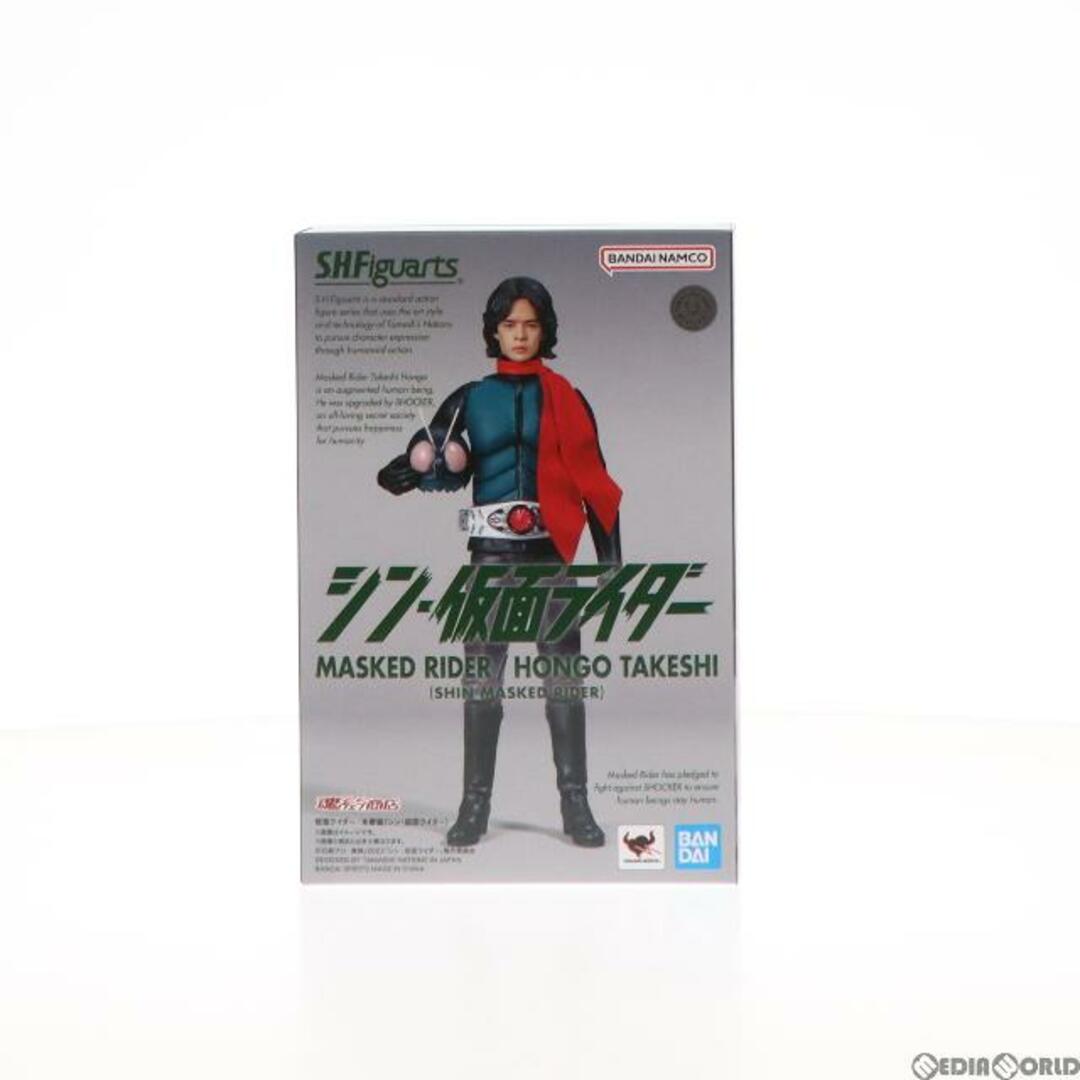 新作商品 魂ウェブ商店限定 S.H.Figuarts(フィギュアーツ) 仮面