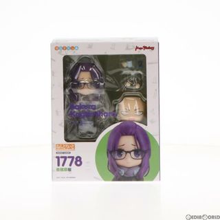 マックスファクトリー(Max Factory)のねんどろいど 1778 各務原桜(かがみはらさくら) ゆるキャン△ 完成品 可動フィギュア マックスファクトリー(アニメ/ゲーム)