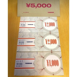 まんだらけ　株主優待券　5000円分(ショッピング)