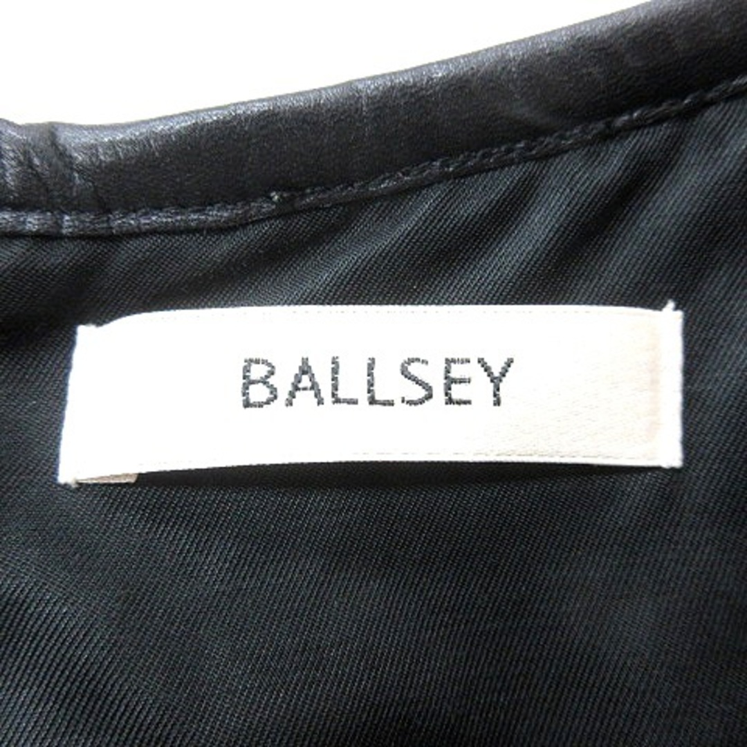 Ballsey(ボールジィ)のボールジー トゥモローランド ブラウス 長袖 ツイード モヘヤ混 38 赤 レディースのトップス(シャツ/ブラウス(長袖/七分))の商品写真