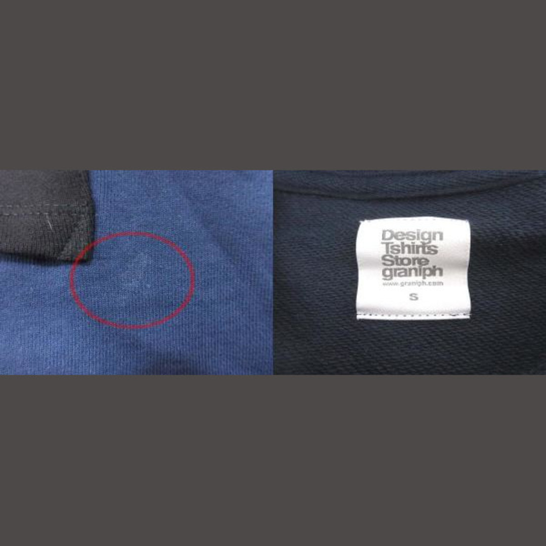 Graniph(グラニフ)のグラニフ graniph Tシャツ カットソー キャラクター 長袖 S 紺 メンズのトップス(Tシャツ/カットソー(七分/長袖))の商品写真