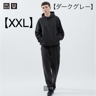 ユニクロ(UNIQLO)のユニクロ　ブラッシュドジャージーパンツ　XXL  ダークグレー　未使用品(その他)