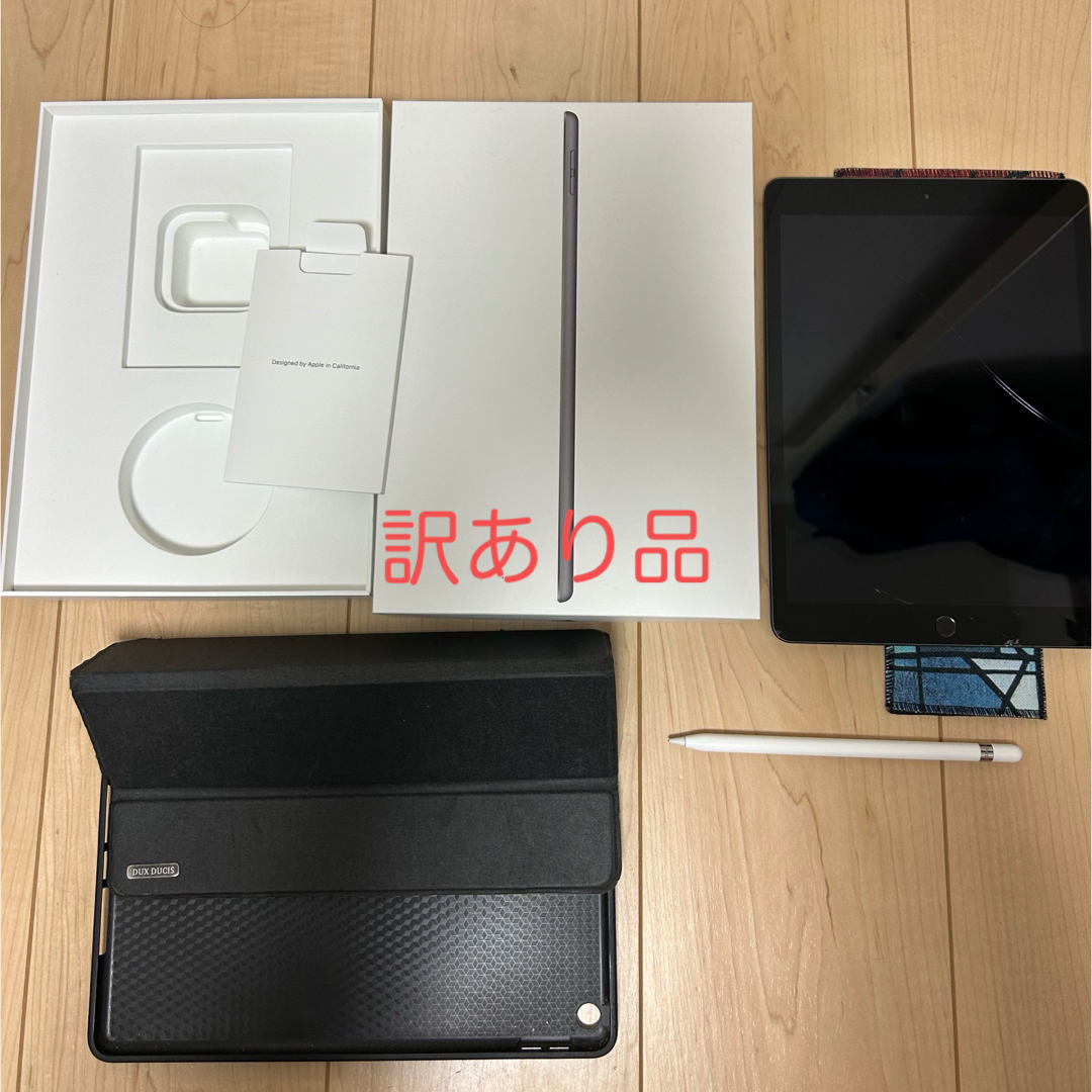 102in画面解像度『訳あり品』アップル iPad 第7世代 WiFi 32GB スペースグレイ