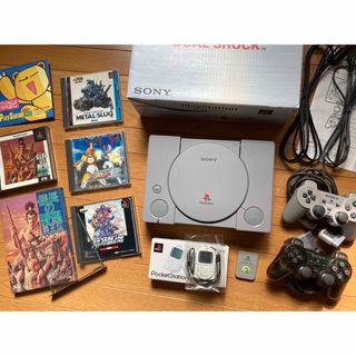 プレイステーション(PlayStation)のSONY  PlayStation  SCPH-7000(家庭用ゲーム機本体)