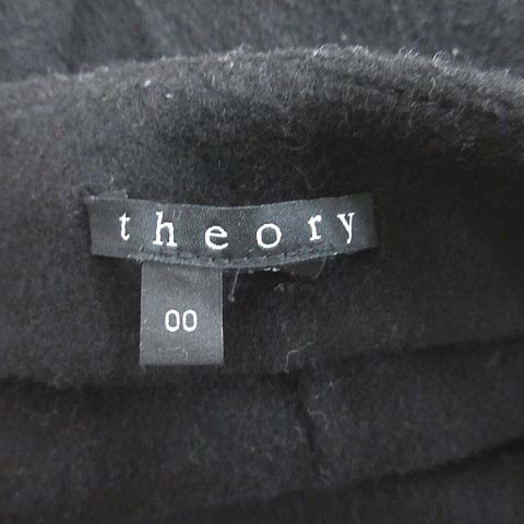 theory(セオリー)のセオリー フレアスカート ミモレ ロング 起毛 ウール カシミヤ混 00 黒 レディースのスカート(ロングスカート)の商品写真