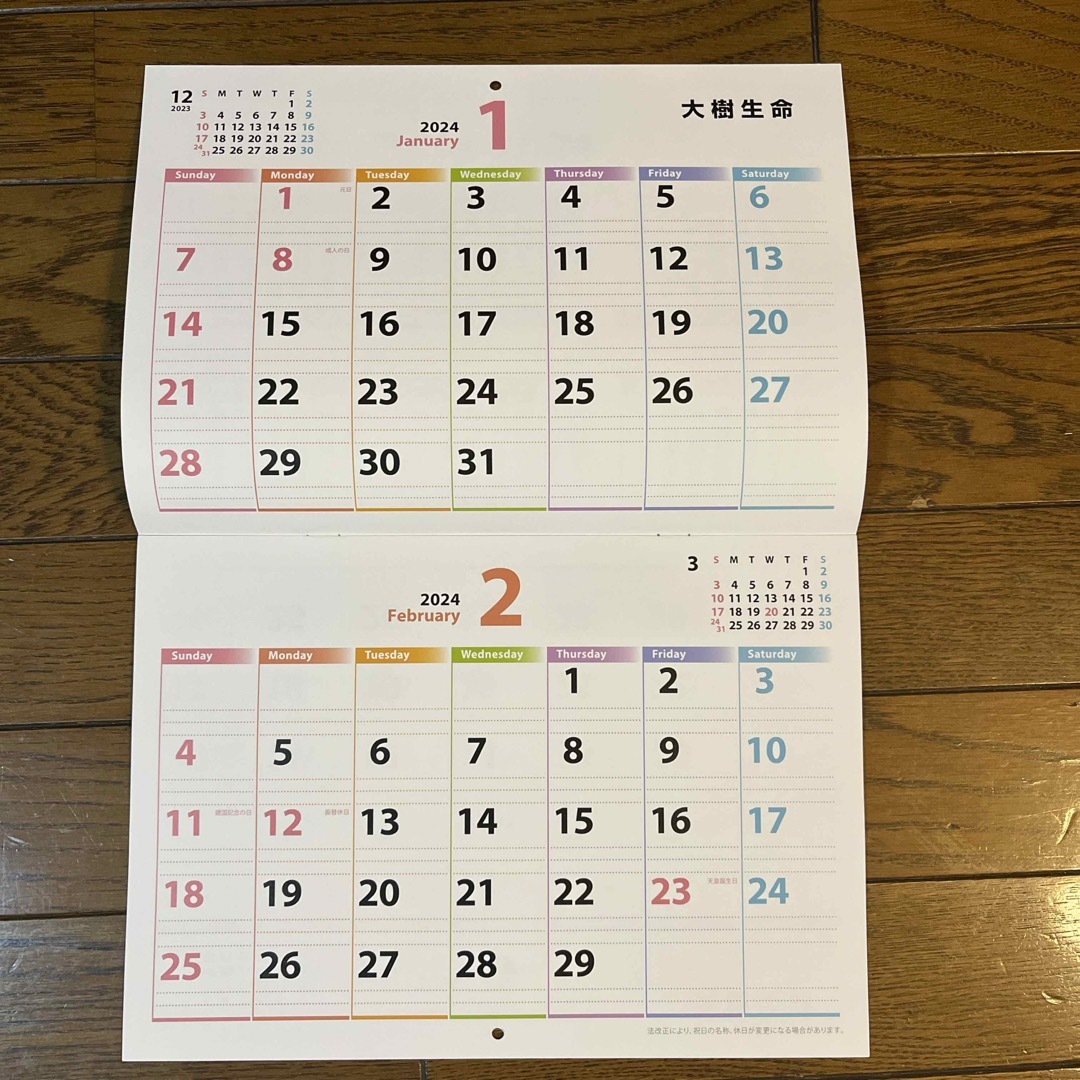 2024年　壁掛け式書き込みカレンダー インテリア/住まい/日用品の文房具(カレンダー/スケジュール)の商品写真